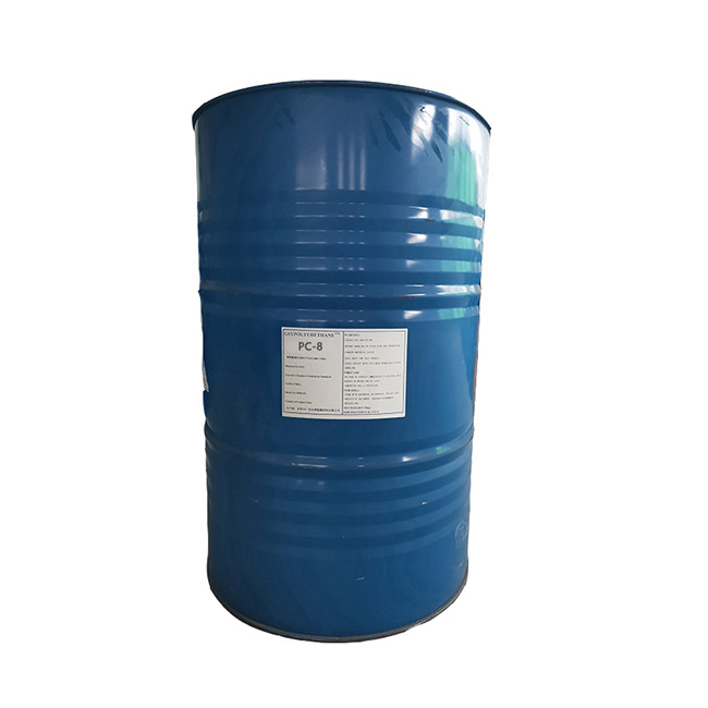 二甲基環(huán)己胺 98-94-2